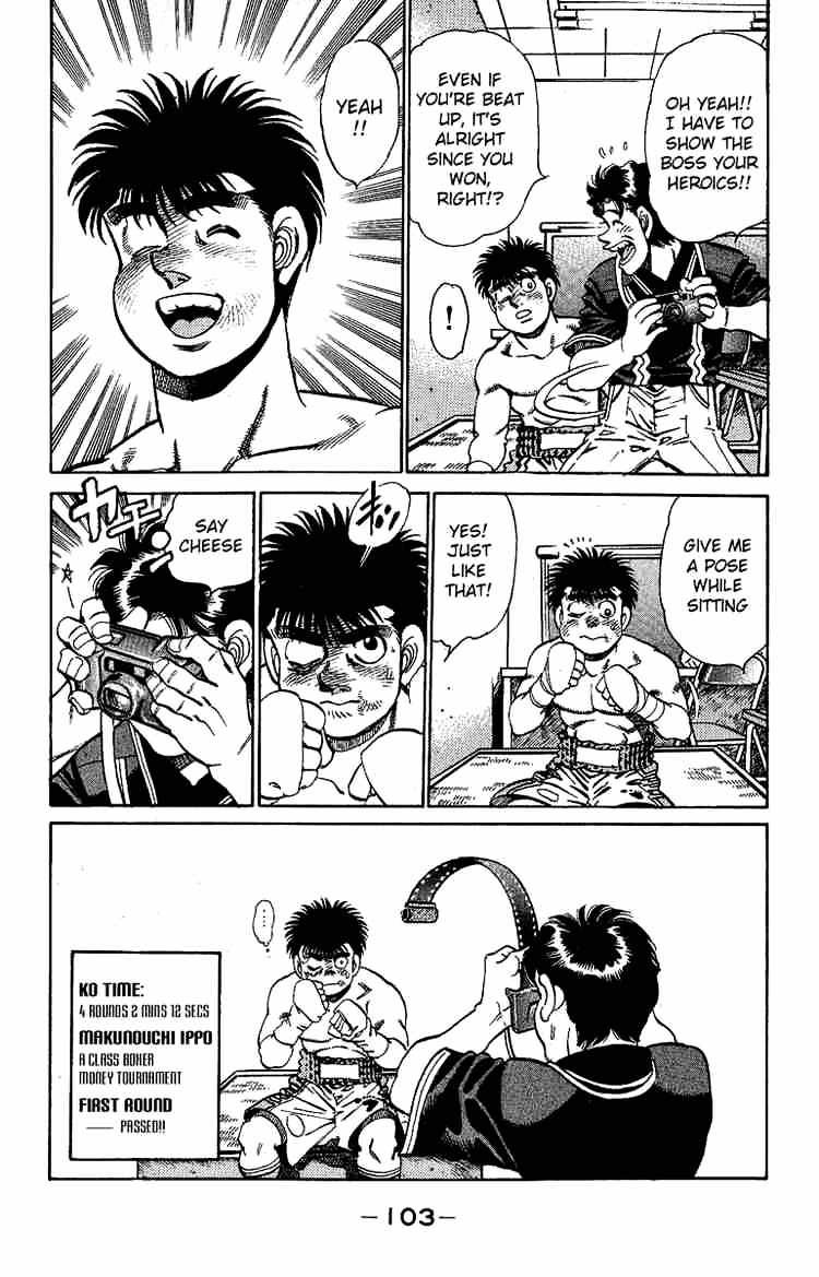 Hajime no Ippo: Fighting Spirit, Chapter 146 image 19